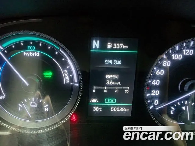 Hyundai Sonata Hybrid (DN8) id 2926519 из Кореи 10