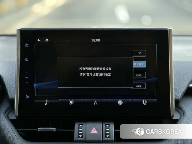 Toyota Wilanda id 4273471 из Китая 10
