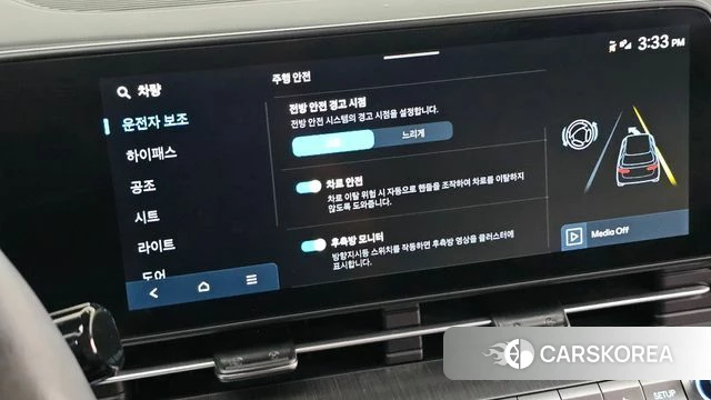 Hyundai Kona (SX2) id 4720585 из Кореи 10
