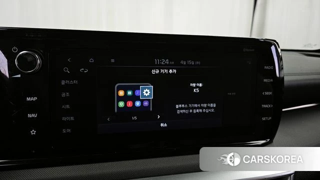 Kia K5 3rd generation id 3942401 из Кореи 10