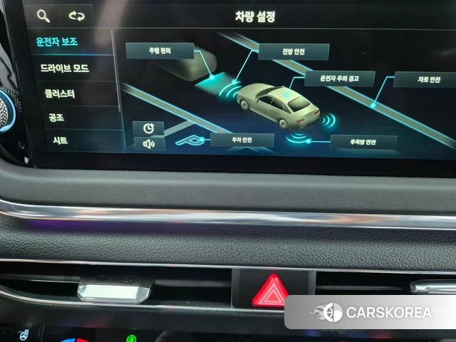 Hyundai Sonata (DN8) id 4971013 из Кореи 10