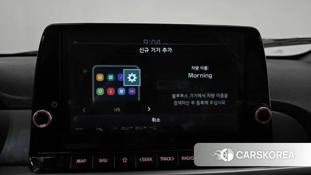 Kia Morning Urban (JA) id 4518446 из Кореи 10