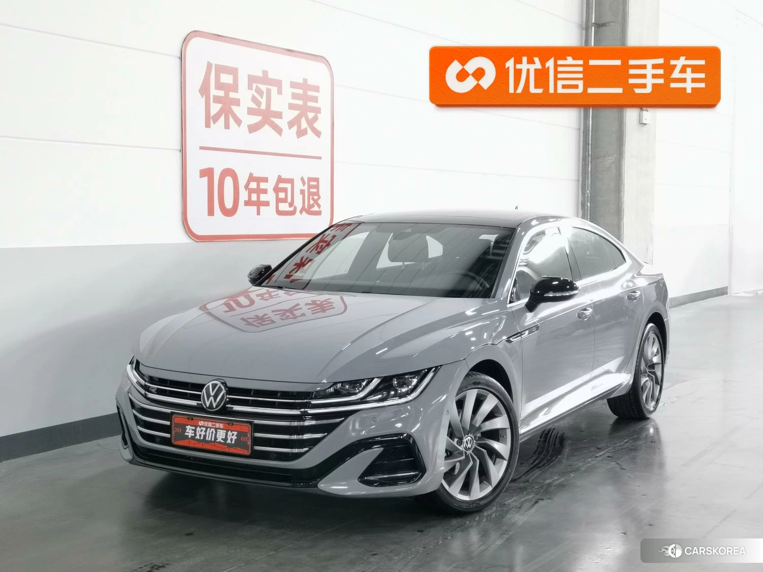 Volkswagen CC id 4498527 из Китая 10