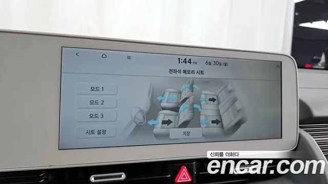 Hyundai Ionic 5 id 2874754 из Кореи 10