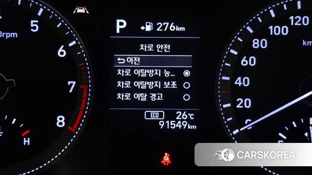 Hyundai Grandeur IG id 4525791 из Кореи 10