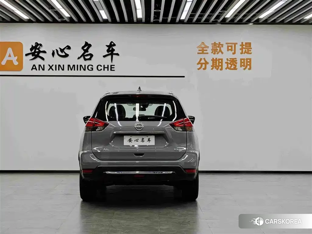 Nissan Qijun id 4664633 из Китая 10