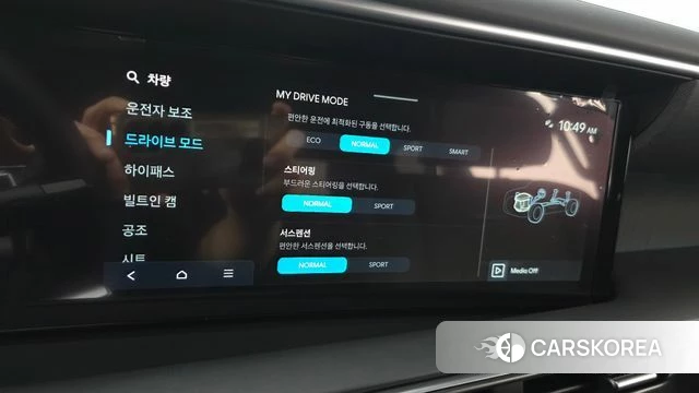 Hyundai Palisade (LX3) id 4590103 из Кореи 10