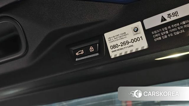 BMW X5 (G05) id 4203356 из Кореи 10