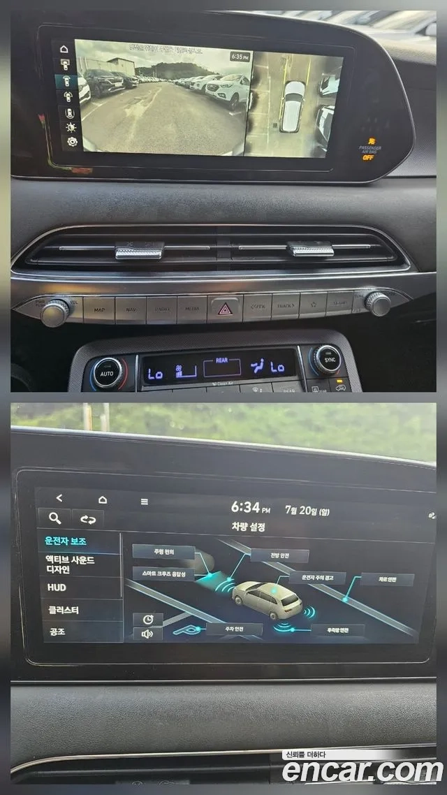 Hyundai Palisade id 2951102 из Кореи 10