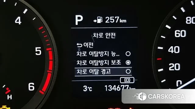 Hyundai All New Tucson id 3612647 из Кореи 10