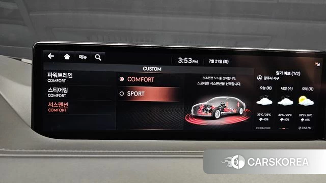 Genesis G80 (RG3) id 4609874 из Кореи 10