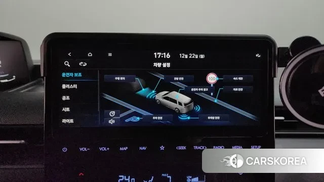 Hyundai Staria id 3502453 из Кореи 10