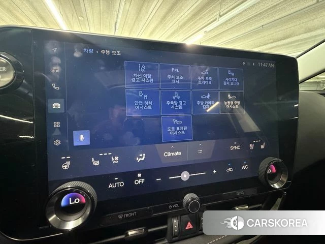 Lexus NX450h + 2nd generation id 4768719 из Кореи 10