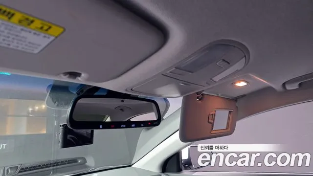 Hyundai The New Avante AD id 2705343 из Кореи 10