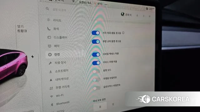 Tesla Model Y id 3560262 из Кореи 10