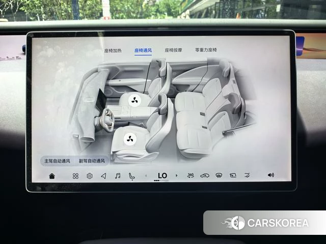 Avita 07 id 4207091 из Китая 10