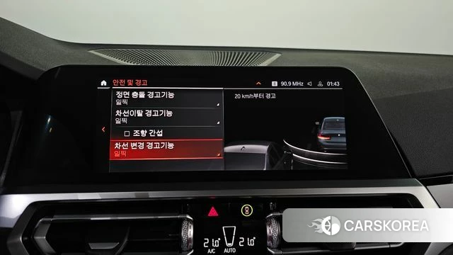 BMW 3 Series (G20) id 3904252 из Кореи 10