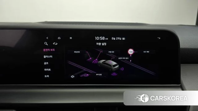 Kia The New Seltos id 4725241 из Кореи 10