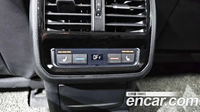 Volkswagen Arteon id 2462491 из Кореи 10