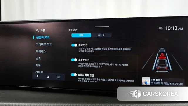 Hyundai Santa Fe (MX5) id 3026726 из Кореи 10