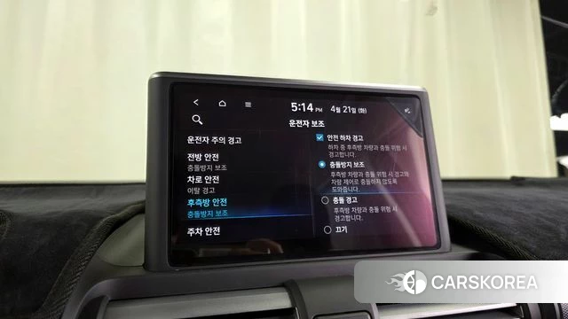 Hyundai Casper id 4178972 из Кореи 10