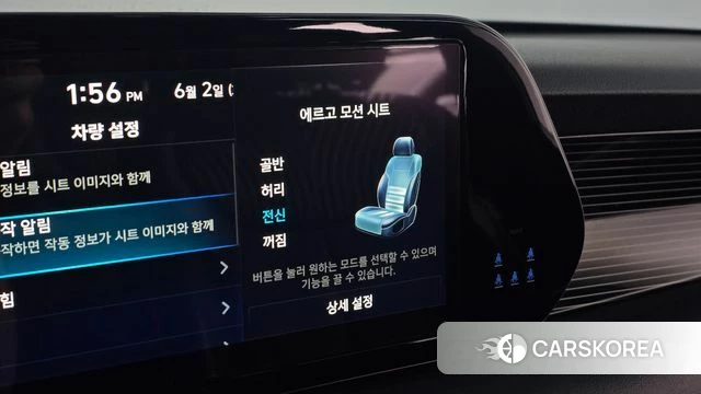 Hyundai The New Palisade id 4401603 из Кореи 10