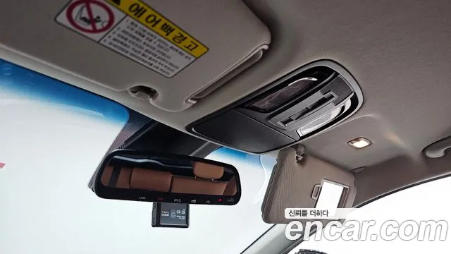 Kia The New Sorento id 2844622 из Кореи 10