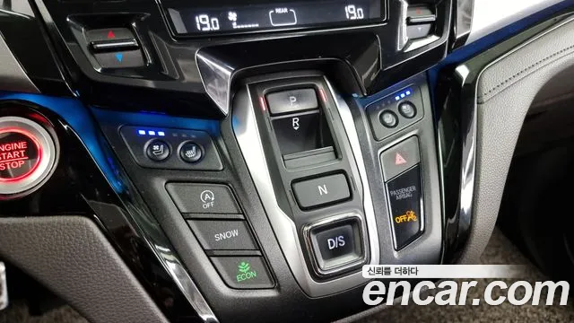 Honda Odyssey id 2674889 из Кореи 10