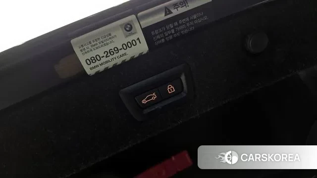 BMW 5 Series (G30) id 2916038 из Кореи 10