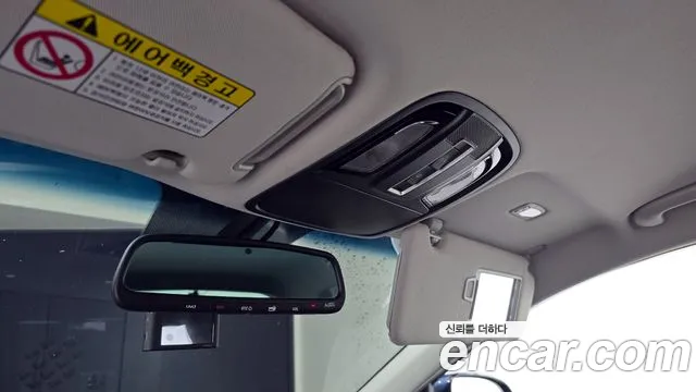 Kia The New Sorento id 2855445 из Кореи 10