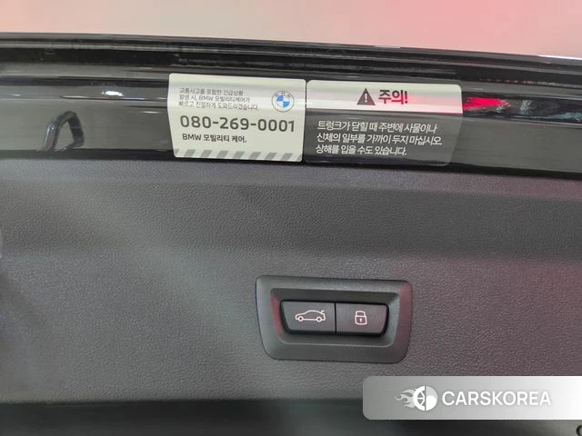 BMW X3 (G01) id 4571462 из Кореи 10
