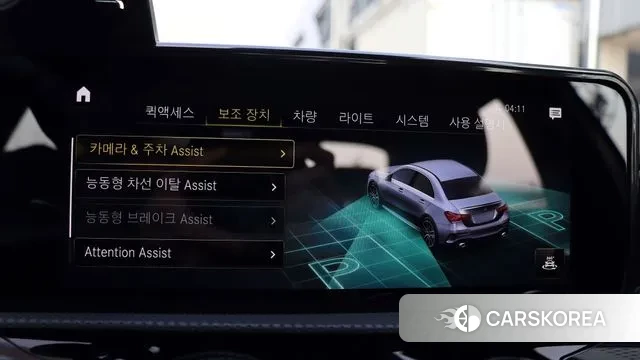 Mercedes-Benz A-Class W177 id 3763943 из Кореи 10