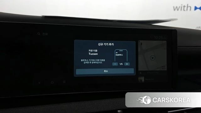 Hyundai The New Tucson Hybrid (NX4) id 4342543 из Кореи 10