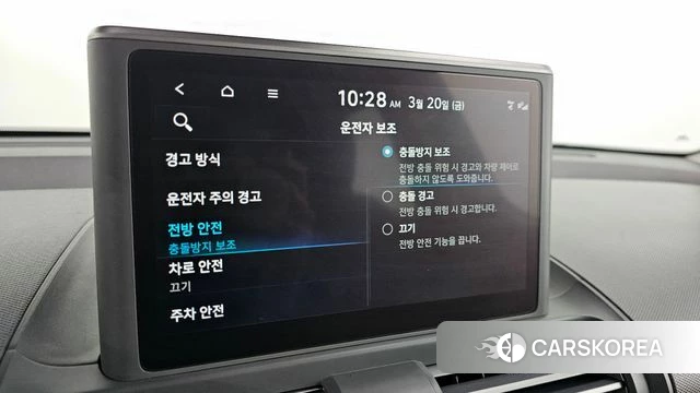 Hyundai Casper id 3818313 из Кореи 10