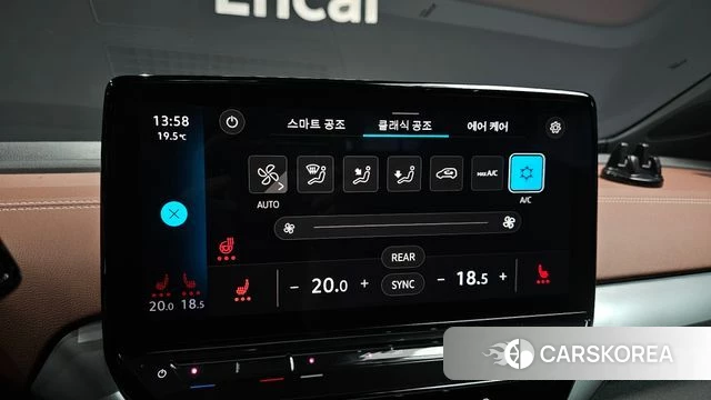 Volkswagen ID.4 id 4863159 из Кореи 10