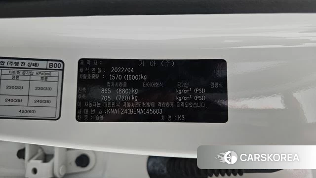 Kia The New K3 2nd generation id 4303287 из Кореи 10