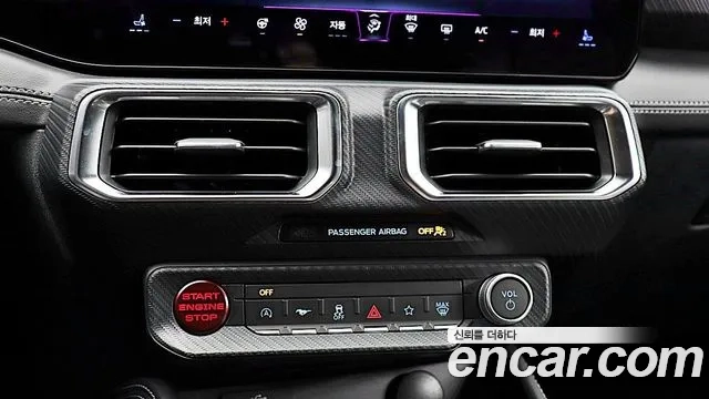 Ford Mustang 7th Generation id 2919808 из Кореи 10