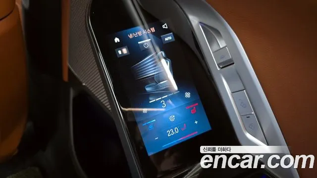 BMW 7 Series (G70) id 2794968 из Кореи 10