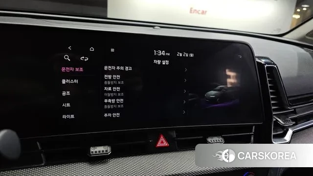 Kia Sportage 5th Generation id 3645235 из Кореи 10