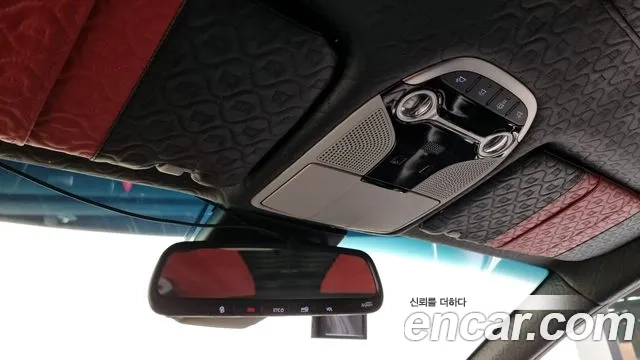 Hyundai Grandeur IG Hybrid id 2917650 из Кореи 10