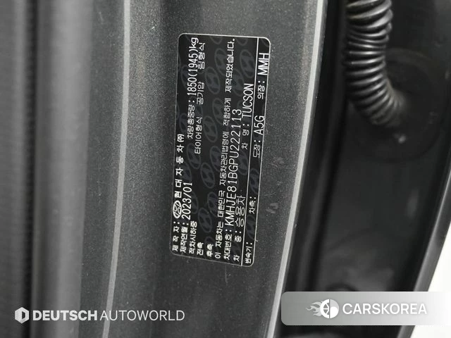 Hyundai The New Tucson (NX4) id 4561181 из Кореи 10