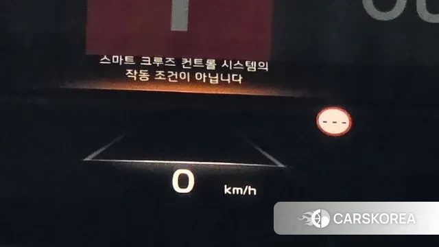 Kia K8 id 3581649 из Кореи 10