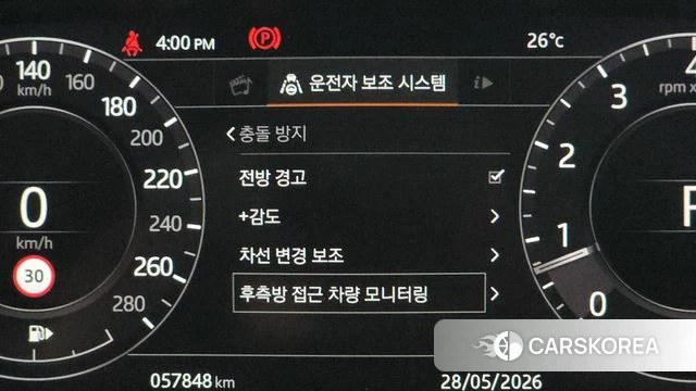 Land Rover Range Rover 4th Generation id 4384706 из Кореи 10
