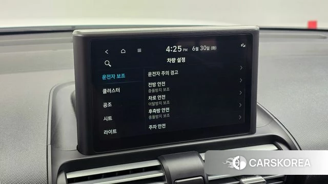 Hyundai Casper id 4524250 из Кореи 10