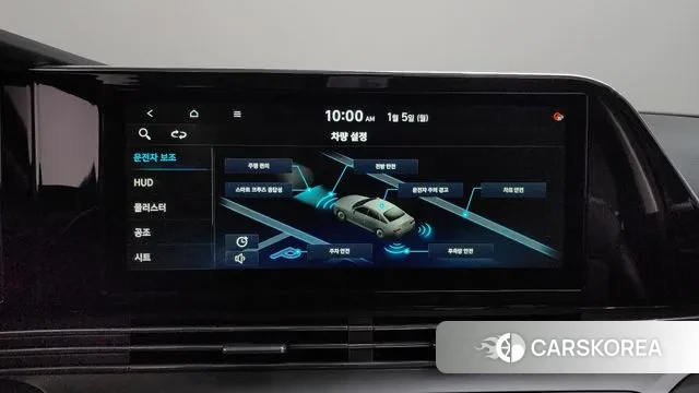 Hyundai The New Grandeur IG id 3546602 из Кореи 10