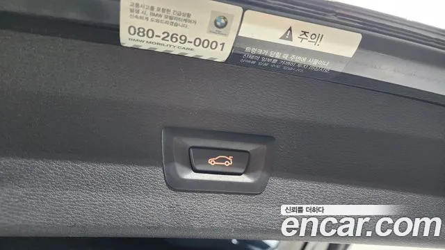 BMW X1 (F48) id 2390933 из Кореи 10