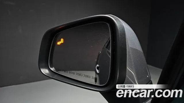 Chevrolet (GM Daewoo) The New Trax id 2932455 из Кореи 10