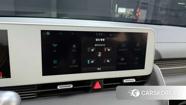 Hyundai Ionic 5 id 3012030 из Кореи 10