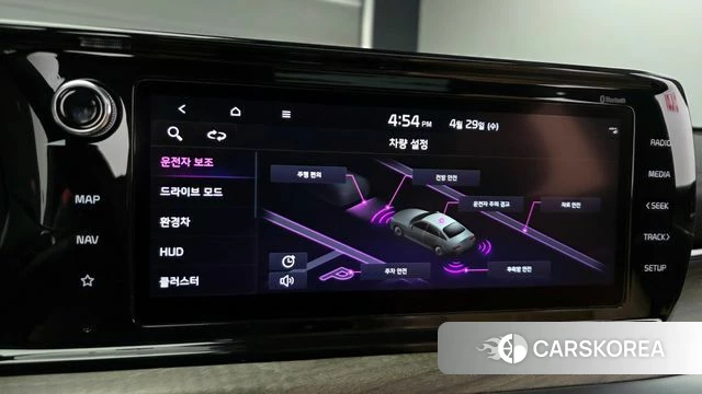 Kia K5 Hybrid 3rd Generation id 4244721 из Кореи 10