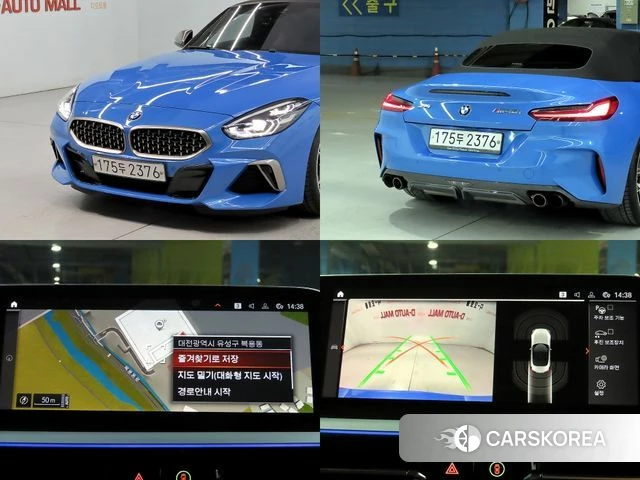 BMW Z4 (G29) id 3911550 из Кореи 10